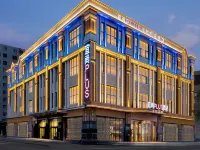 宜向 PLUS北歐藝境酒店（哈爾濱中央大街索菲亞教堂店） 鄰近道里區的酒店