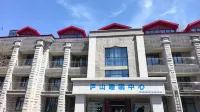 Lushan Sleep Center - 조식 운영