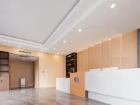 Urba Hotel (Guyuan Zheshang International Home Building Materials City Branch Các khách sạn ở Cố Nguyên