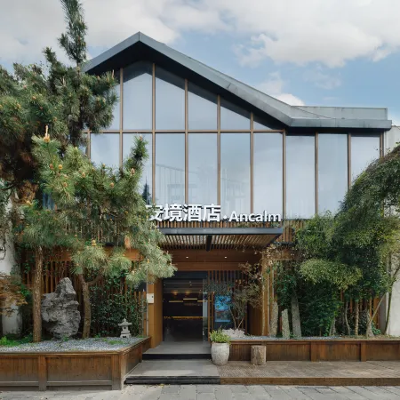 Ancalm boutique hotel