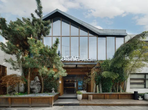 Ancalm boutique hotel