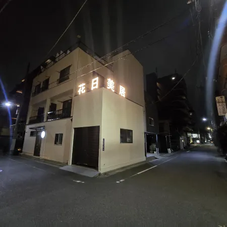 Asakusa Hanabi Mercure 1＆２ Отели рядом с достопримечательностью «Компания Hewlett-Packard Japan, Ltd.»