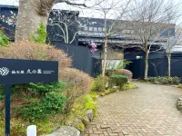 Sengokuhara Hisanoha