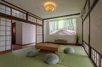 SAKURAMACHI  VILLA