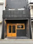 SOSEI-IN GION 카쥬지 주변 호텔