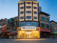 Manfeng Four Seasons Hotel (Cangwu) Hotel a Cangwu