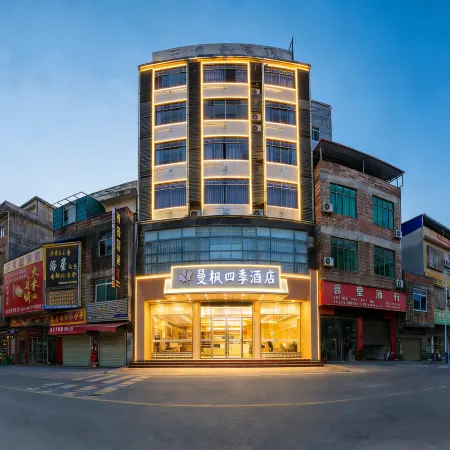 Manfeng Four Seasons Hotel (Cangwu)