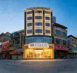 Manfeng Four Seasons Hotel (Cangwu)