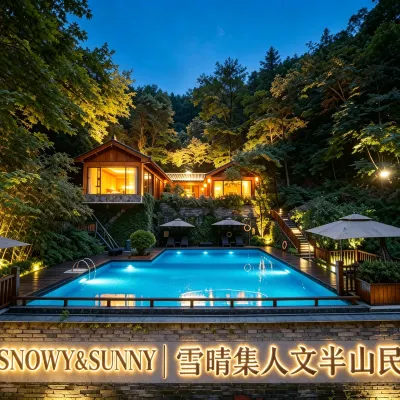 Phoenix Xueqingji Humanity Banshan Homestay (Phoenix Ancient City Branch) Hotels near Nanhuashan National Forest Park