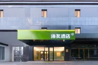 Hi Inn(Changzhi Huguan Xinjian Road) - 2 stjerner