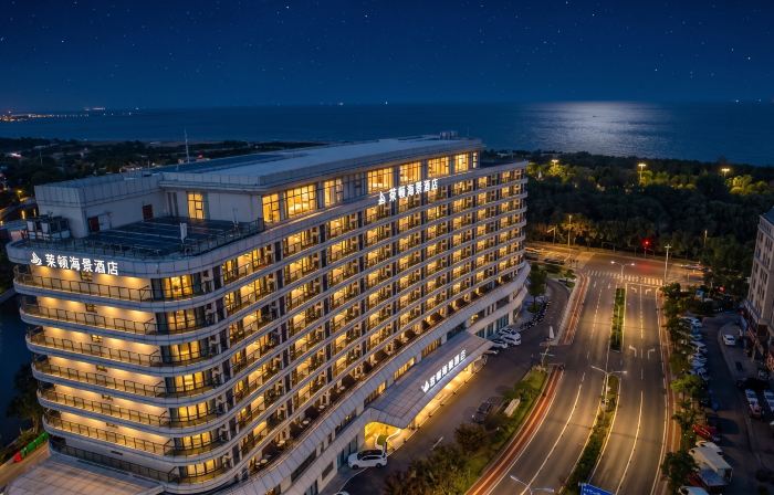 Rizhao Laidun Sea View Hotel
