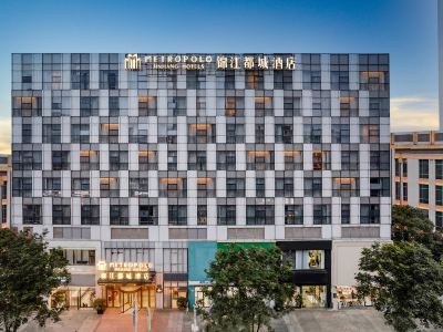 Jinjiang Metropolo Hotel Zhenjiang Railway Station Wanda Plaza