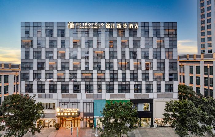 Jinjiang Metropolo Hotel Zhenjiang Railway Station Wanda Plaza