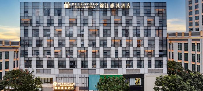 Jinjiang Metropolo Hotel Zhenjiang Railway Station Wanda Plaza Hotels in Zhenjiang