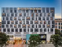 Jinjiang Metropolo Hotel Zhenjiang Railway Station Wanda Plaza Hotels in Zhenjiang