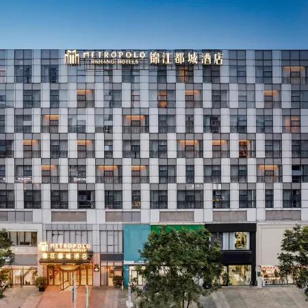 Jinjiang Metropolo Hotel Zhenjiang Railway Station Wanda Plaza