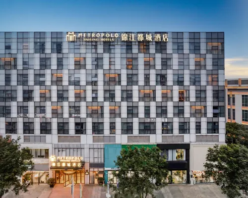 Jinjiang Metropolo Hotel Zhenjiang Railway Station Wanda Plaza Hotel a Zhenjiang