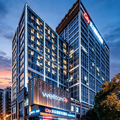 Wellton City Hotel (Ganzhou Railway Station) Hotels near Ganzhou Railway Station