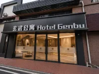 Genbu Hotel (Xuanwu Mountain) - Parvekkeita