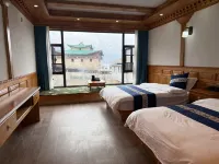 Zha Ga Na Caiyuan Homestay - Thân thiện với thú cưng
