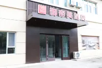 Yudimei Business Hotel