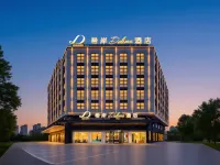 XANA Deluxe Hotel (Huayin Huashan Scenic Area)