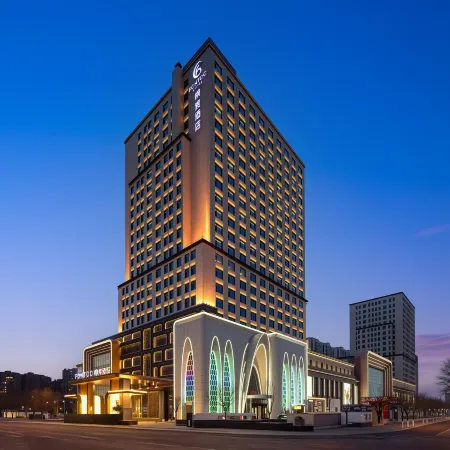 Hehot International Convention and Exhibition Center Fengdu Hotel