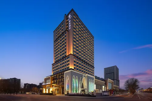 Hehot International Convention and Exhibition Center Fengdu Hotel
