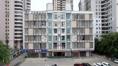 Homeinn Plus Hotel (Haikou Longhu Tianjie East Railway Station) Hotels in Haikou