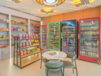 Moka E-Sports Hotel (Maralbexi Central Stadium) فنادق في باتشو