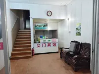 Yimen Hotel