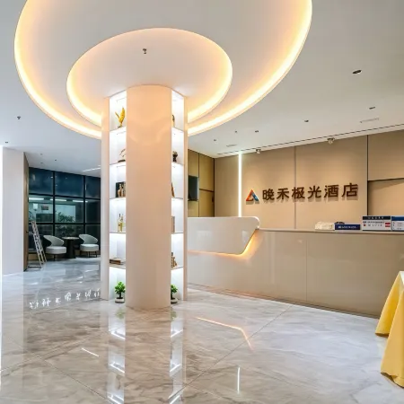 Jinjiang Wanhe Aurora Hotel (Wanda Five Branch)
