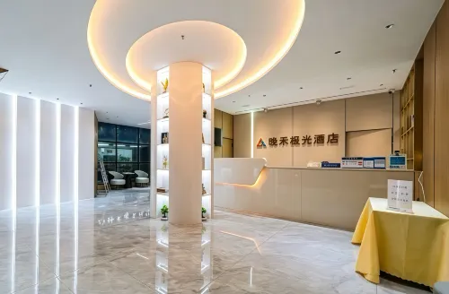 Jinjiang Wanhe Aurora Hotel (Wanda Five Branch)