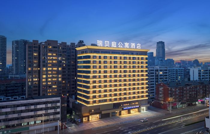 Suisse Place Hotel (Bengbu Shengli Middle Road)