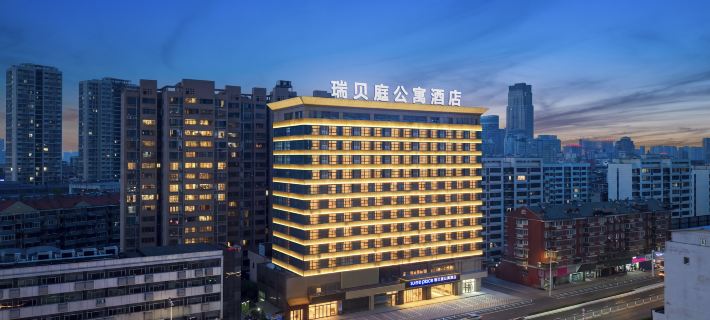 Suisse Place Hotel (Bengbu Shengli Middle Road) Các khách sạn ở Bạng Phụ