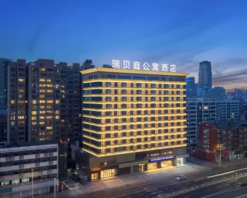 Suisse Place Hotel (Bengbu Shengli Middle Road) فنادق في بنغبو