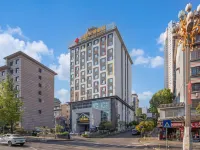 Guizhou Zhongrui Tianxi Hotel فنادق في كايلي