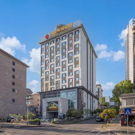 Guizhou Zhongrui Tianxi Hotel