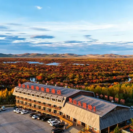 Heishantou Wetland Holiday Hotel