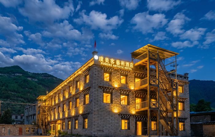 Rockland Meisu Hotel (Daocheng Yading Scenic Area Visitor Center)