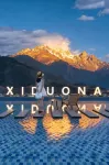 Xiduona Ruxin XIDUONA Snow Mountain Viewing Garden Hotel - مسبح على السطح