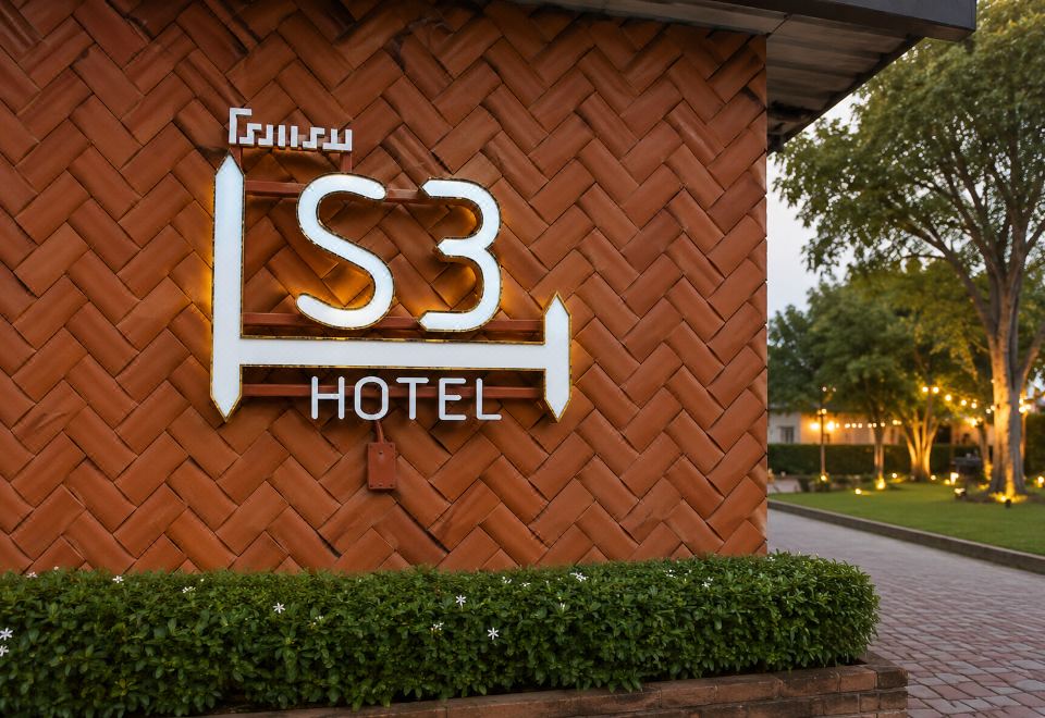 S3 Ayutthaya Hotel 야외 수영장