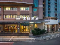 Libai Hotel Tengwang Pavilion Yangming Park - 2 stelle