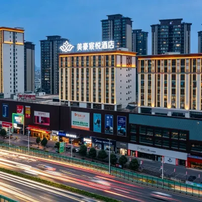 Meihao Chenyue Hotel (Nanning Guangxi University Branch) Hotels near Xi Xiang Tang