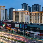 Meihao Chenyue Hotel (Nanning Guangxi University Branch) - 3-Star