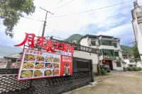 月牙泉民宿