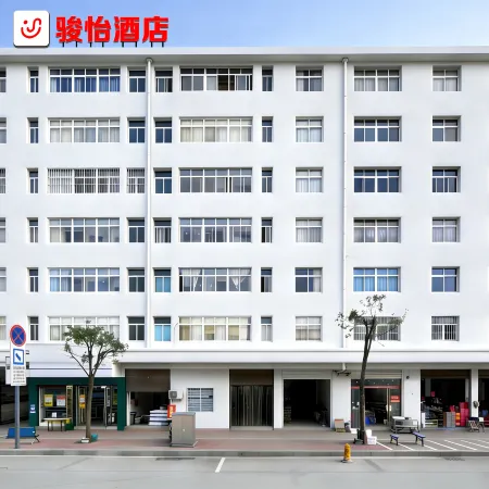 Junyi Hotel (Baokang Xiemazhen)