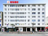 Junyi Hotel (Baokang Xiemazhen) - Mountain view