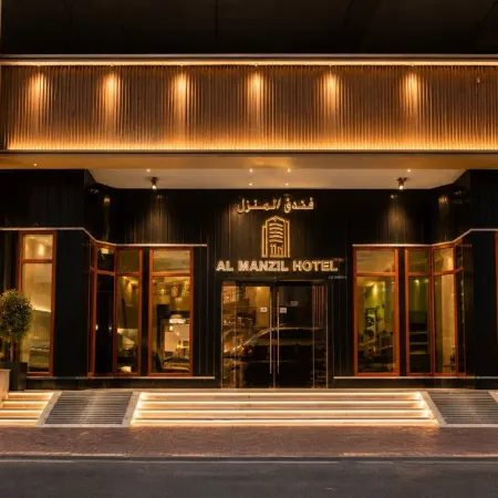 Al Manzil Hotel Bahrain