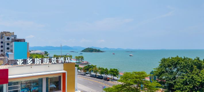 Yados Scenic Hotel (Huizhou Daya Bay Golden Coast) Hotels in Huizhou